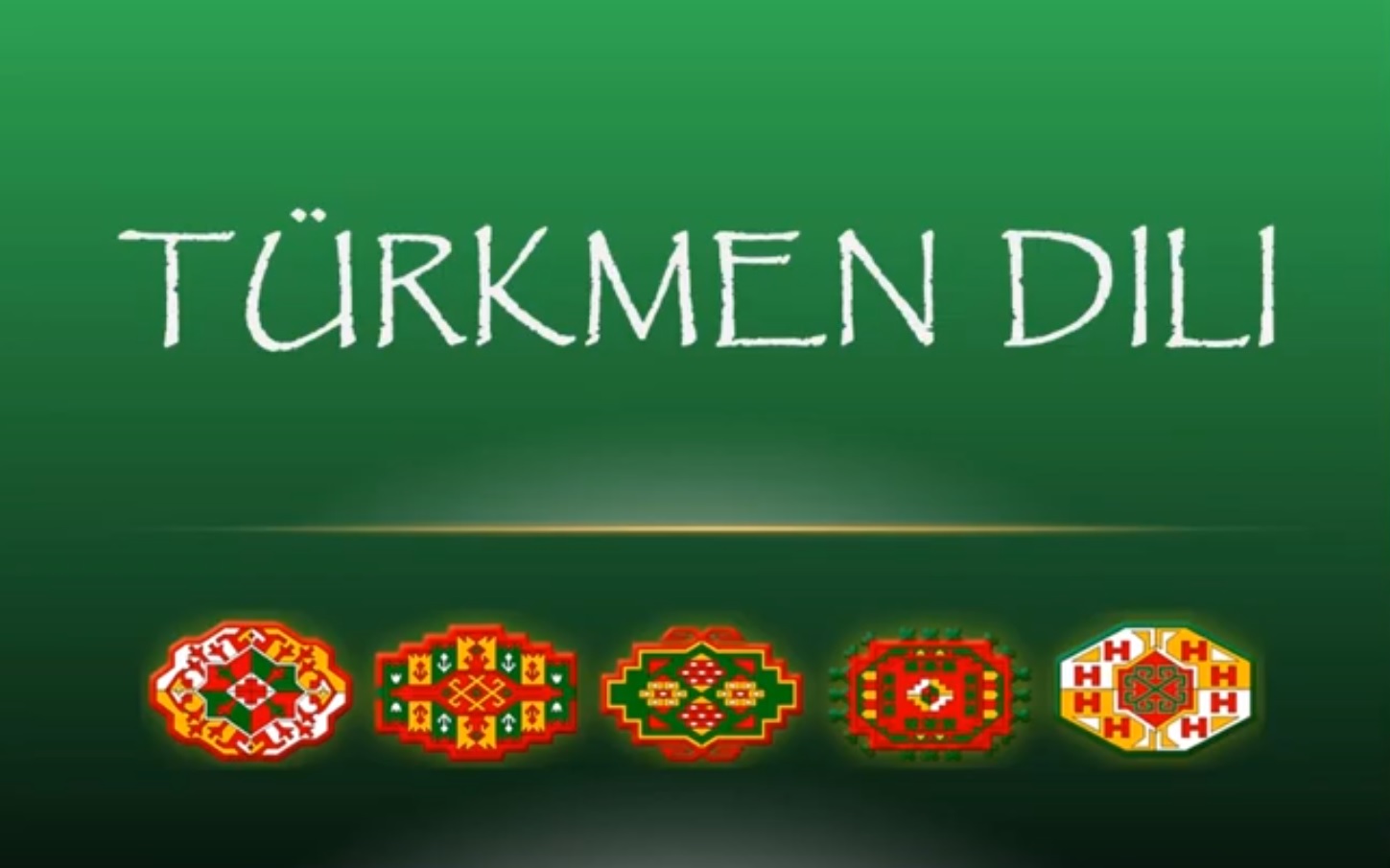 Буквы туркмена. Туркменские буквы. Язык туркменов. Туркмен дили. Туркменская письменность.