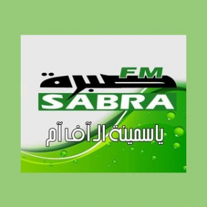 Sabra FM - 98.8 FM