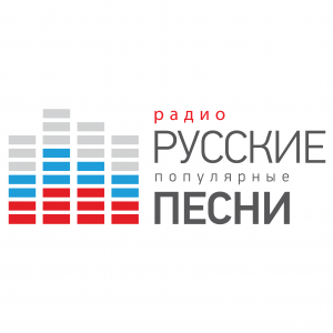 Radio Russian Songs Русские Песни