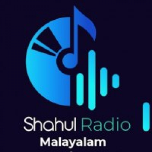 Shahul Radio