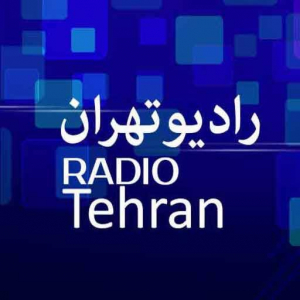 IRIB Radio Tehran