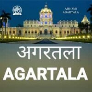 AIR Agartala FM
