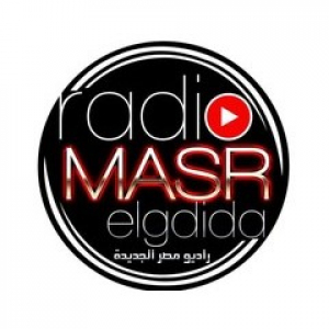 Radio Masr El-Gdida ( راديو مصر الجديدة)