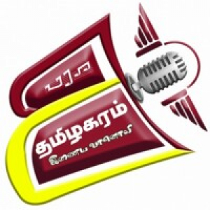 Tamilakaram Radio