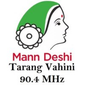 Mann Deshi Tarang Vahini 90.4 MHz