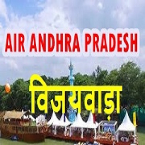 All India Radio AIR Vijayawada