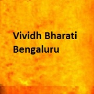 Vividh Bharati 102.9 FM in Bangalore