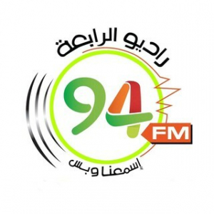 Al Rabaa (راديو الرابعة) live