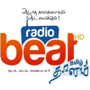 Radio Beat Thaalam
