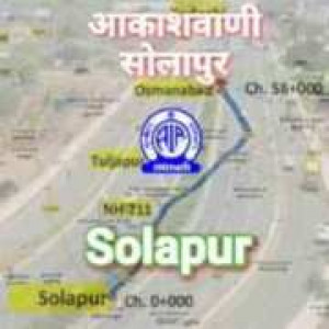 All India Radio AIR Solapur