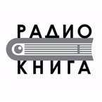 Radio Kniga