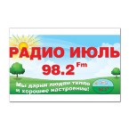 Radio July