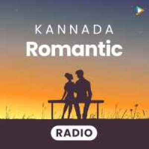 Kannada Romantic