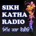 Punjab Rocks Radio - Katha Radio