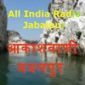 Air Jabalpur