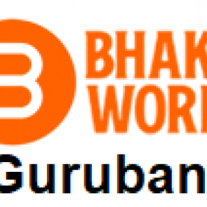Bhakti World - Gurubani