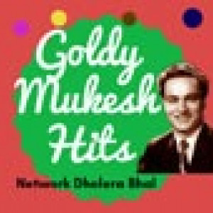 Goldy Mukesh