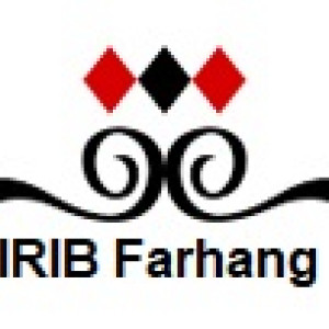 IRIB Radio Farhang