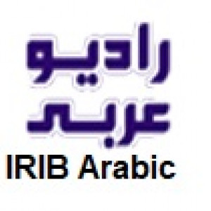 IRIB Arabic