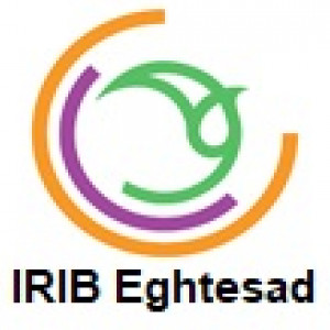 IRIB Eghtesad