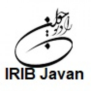 IRIB Javan