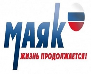 Маяк - 103.4 FM (Radio Mayak - 103.4 FM)