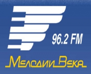 Radio Melodii Veka