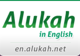 Alukah - Al-Quran Al-Karim Channel