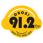 Radio Dhoni 91.2 fm