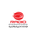 Syrian Foreign Radio