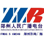 Zhengzhou News Radio