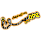 Arabesque FM - إذاعة أرابيسك إف إم 102.3 FM Damascus