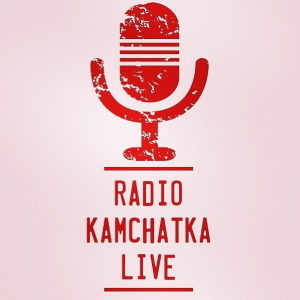 Radio Kamchatka Live