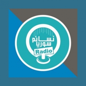 Nasaem Syria - 98.5 FM