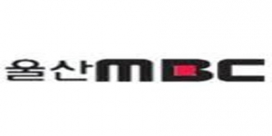 MBC 4 U FM (  울산MBC )