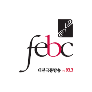 HLAD - Febc 대전극동방송 93.3 FM