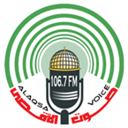 Radio Alaqsa Voice - 106.7 FM