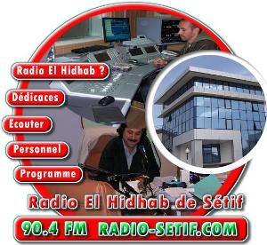 Radio Setif - 90.4 FM