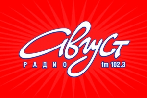 Radio August-102.3 FM