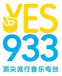 Yes 933