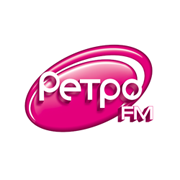 Ретро ФМ ( Retro FM )