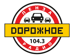 Dorognoe Radio Moscow k