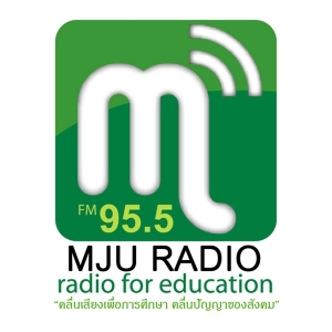 MJU Radio- 95.5 FM