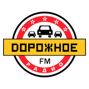 Dorozhnoe Radio - Dancing in Russian