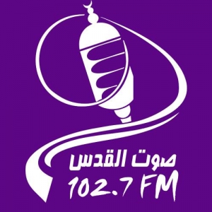 Al-Quds Radio - 102.7 FM