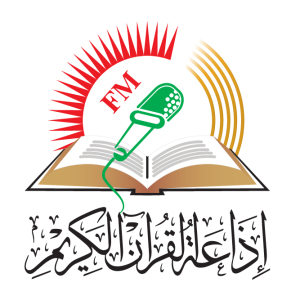 Quran Radio Station-Nablus