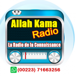 Allah Kama Radio