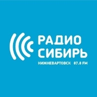 Radio Sibir - Ulan-Ude