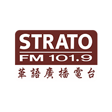 Strato FM 華語廣播電台